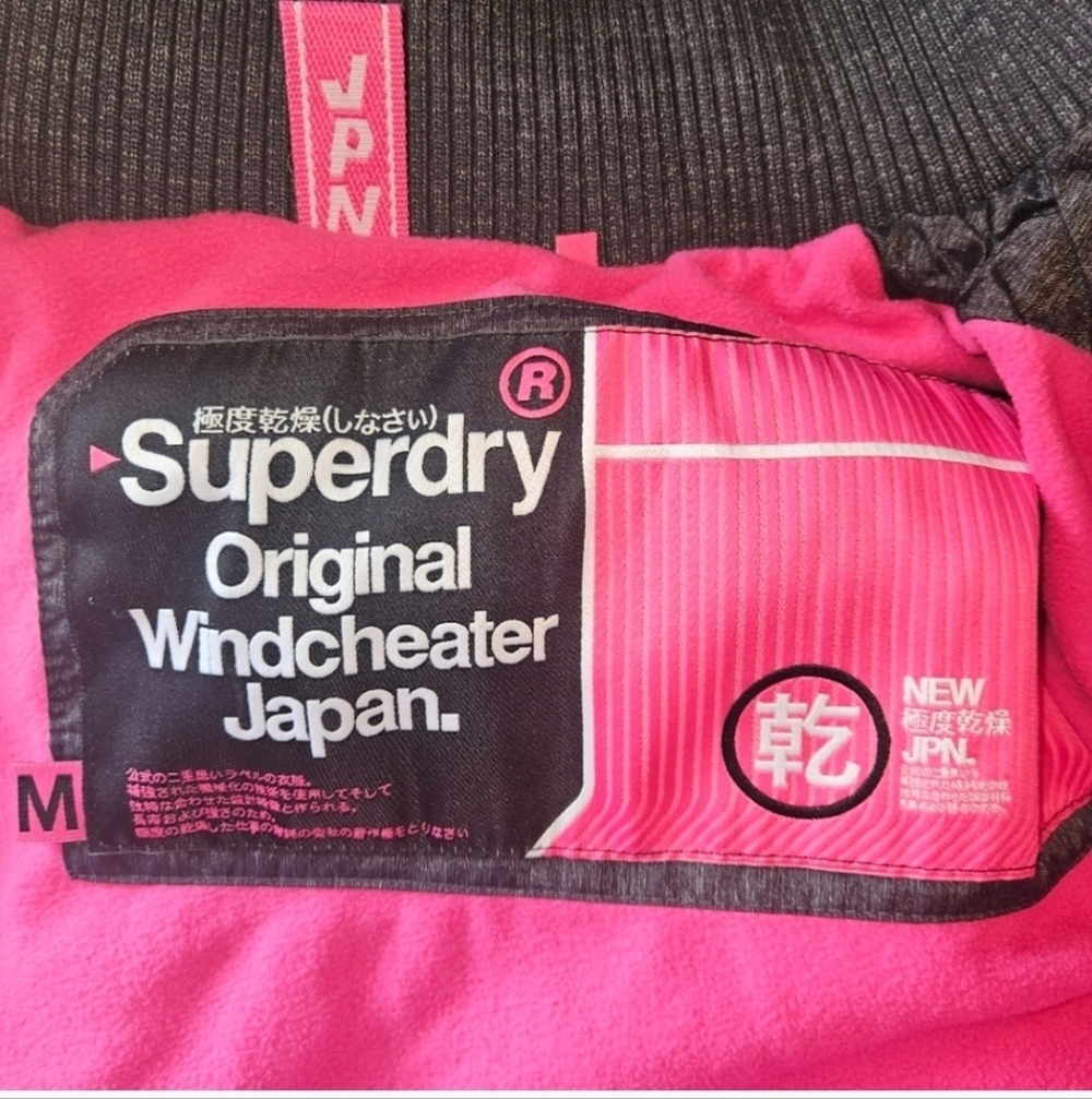 Superdry Pop Zip Hooded Arctic Windcheater Size Womens M In charcoal/ Magenta - Picture 5 of 5